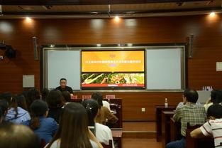 兴义爆料教师视频最新  第1张