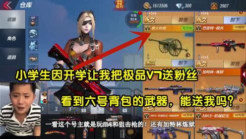 老油条爆料的视频,视频内容深度解析  第3张