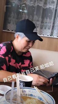 罗志祥母亲爆料视频,揭秘明星家庭背后的真相 第3张 罗志祥母亲爆料视频,揭秘明星家庭背后的真相 第3张