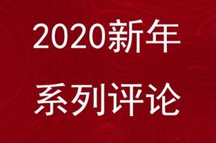 容县本地头条新闻爆料群,揭秘爆料群最新动态,聚焦民生热点 第2张 容县本地头条新闻爆料群,揭秘爆料群最新动态,聚焦民生热点 第2张